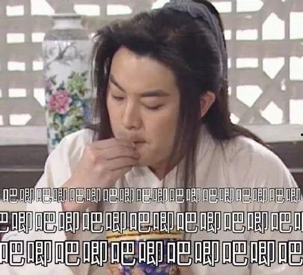 娱乐吃瓜酱坠