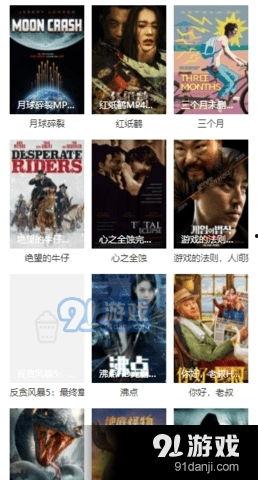 娱乐圈吃瓜视频资源下载,吃瓜视频资源下载攻略